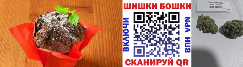 Cannafood конопля  маркетплейс как зайти  Приволжск  цены наркотик 