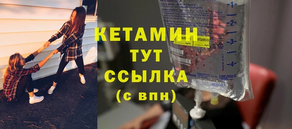 СК Армянск