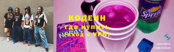 СК Армянск