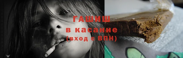 СК Армянск