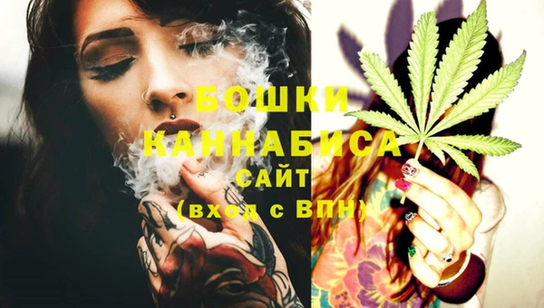 каннабис Арсеньев