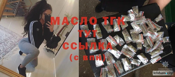 СК Армянск